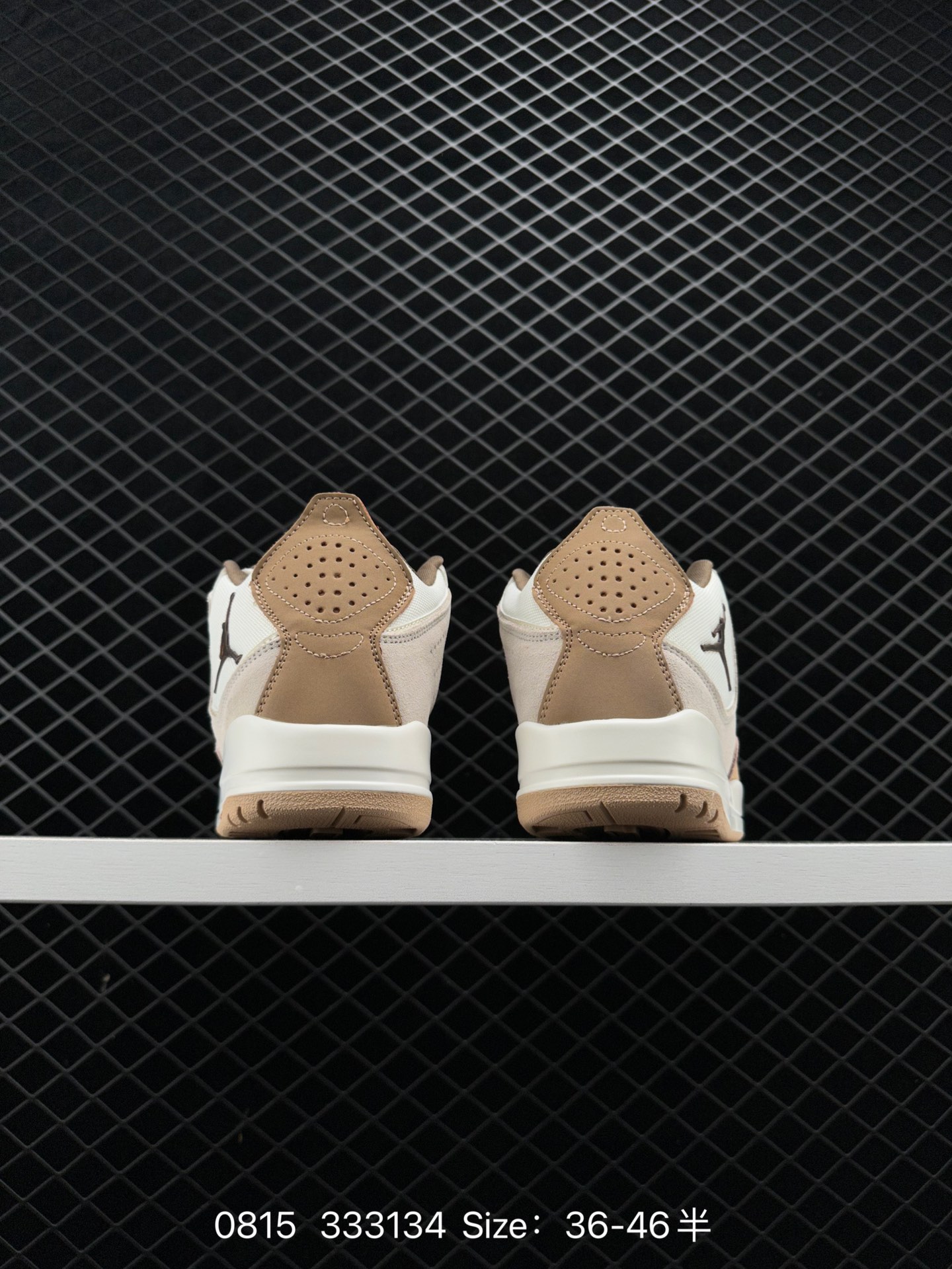 Nike Air Jordan Courtside 23